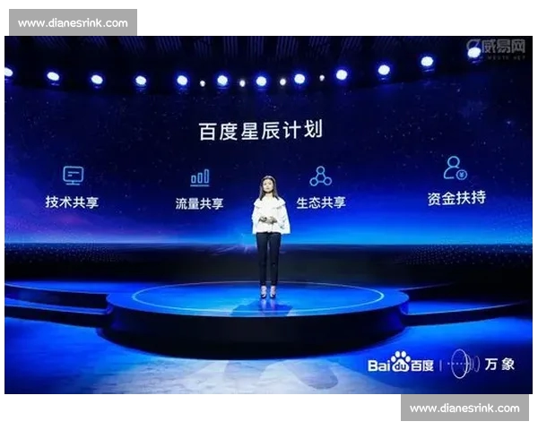 聚焦足球赛事直播平台打造沉浸式观赛新体验生态升级与用户互动价值提升 聚焦足球赛事直播平台打造沉浸式观赛新体验生态升级与用户互动价值提升