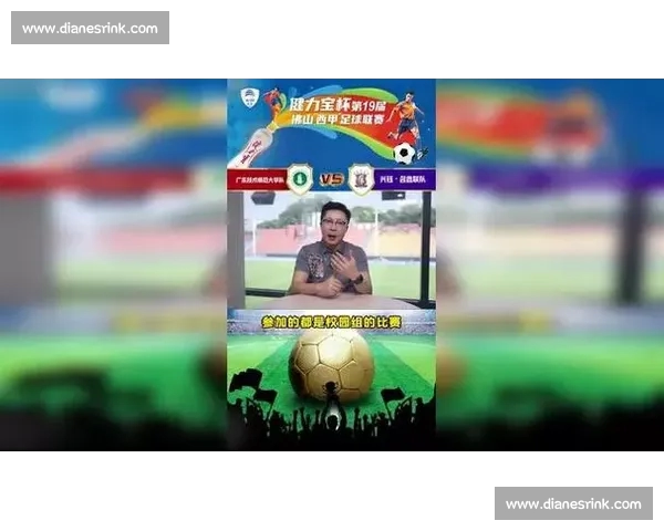 西甲直播官网全面升级全新赛事观看体验尽在掌握 西甲直播官网全面升级全新赛事观看体验尽在掌握