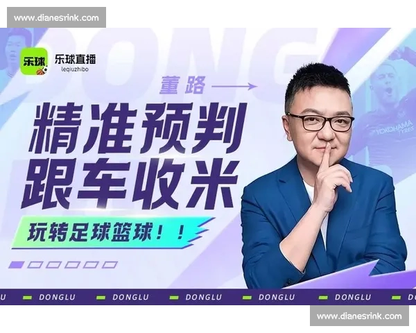 高清流畅篮球赛事直播APP下载指南与观赛体验升级全面解析与实用技巧 - 副本 - 副本 (2) - 副本 高清流畅篮球赛事直播APP下载指南与观赛体验升级全面解析与实用技巧 - 副本 - 副本 (2) - 副本