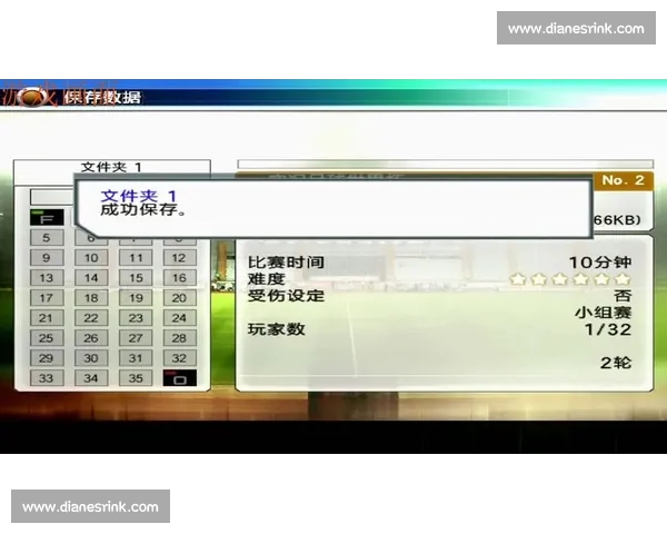 高清稳定实时更新的足球直播APP官方下载平台推荐热门赛事全覆盖 - 副本 - 副本 (4) - 副本 - 副本 - 副本
