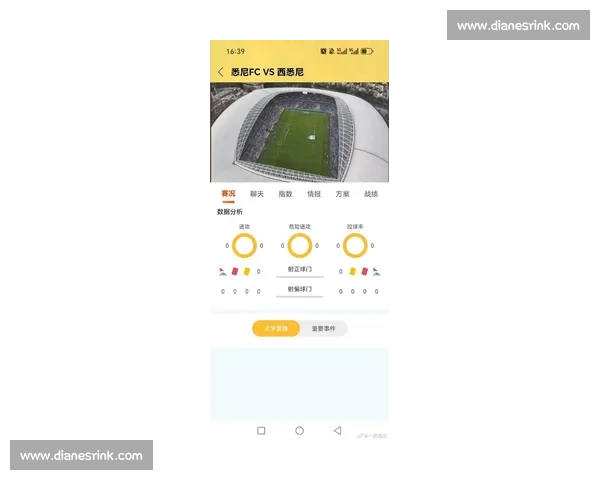 高清稳定流畅的足球直播APP下载平台全攻略最新赛事随时观看指南 - 副本 - 副本 - 副本 (2) - 副本