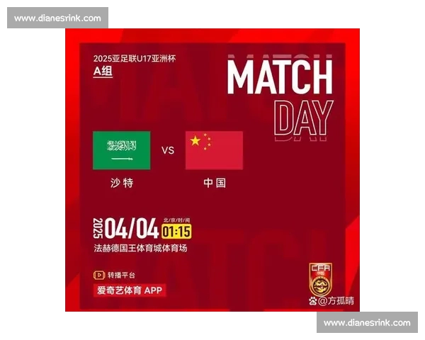 中超今日对决一览精彩赛事赛程及焦点分析全解读