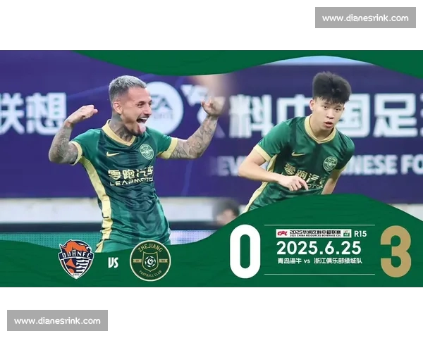 中超最新赛果分析：精彩对决助力球队冲击冠军争夺战