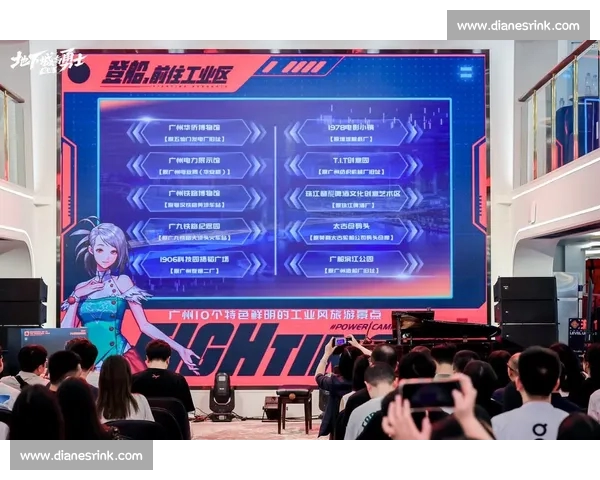 打造全新电竞体验，聚焦在线平台创新与未来发展趋势