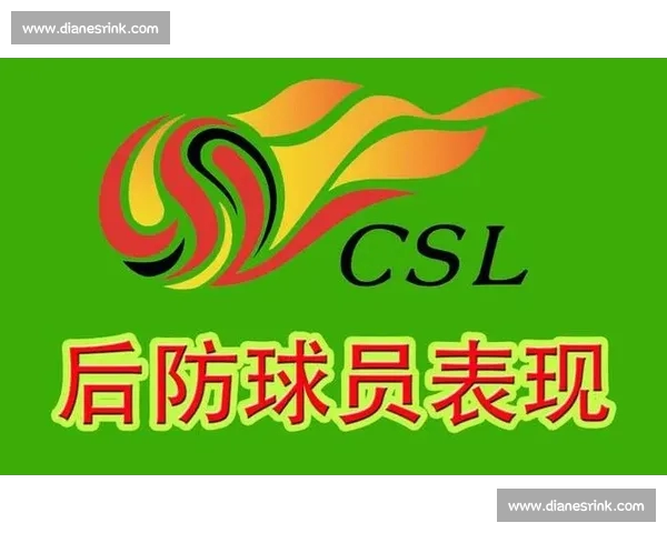 赛后数据全解析球队表现与球员数据深度分析