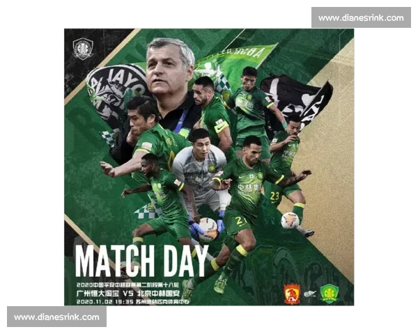 中超最新赛程全解析及各队关键对决前瞻指南